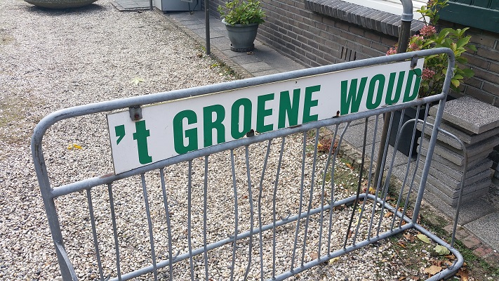 Het Groene Woud tijdens een wandeling van Liempde naar Schijndel over het Roots Natuurpad