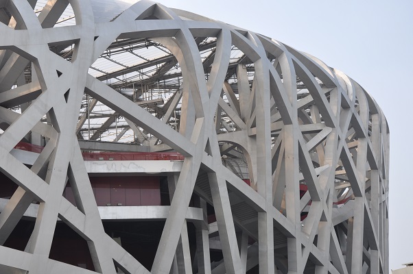 Olympisch stadion het Vogelnest tijdens stadswandeling in Peking China