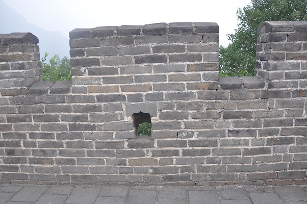 Muur tijdens een wandeling over de Chinese Muur in China