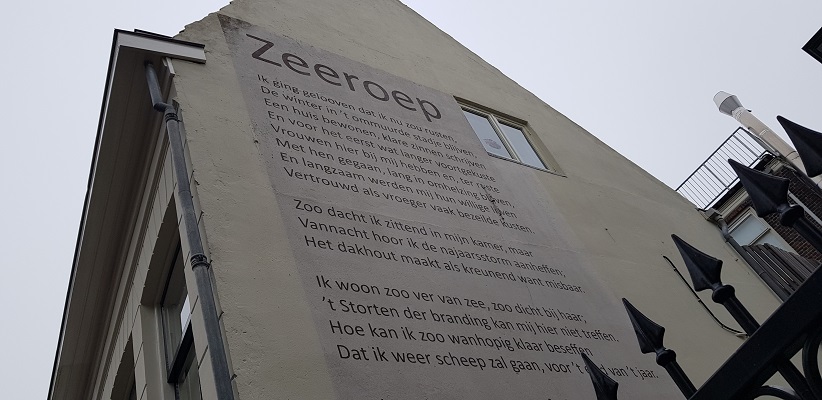 Wandeling in Utrecht uit gids Utrecht acht keer anders van Gegarandeerd Onregelmatig langs markante teksten